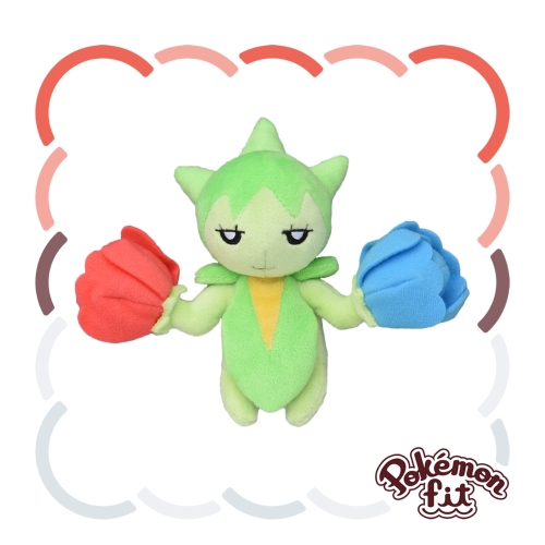 The product title translates to "315 Plush Toy Pokémon Fit Roselia | Official Pokémon Center Online
