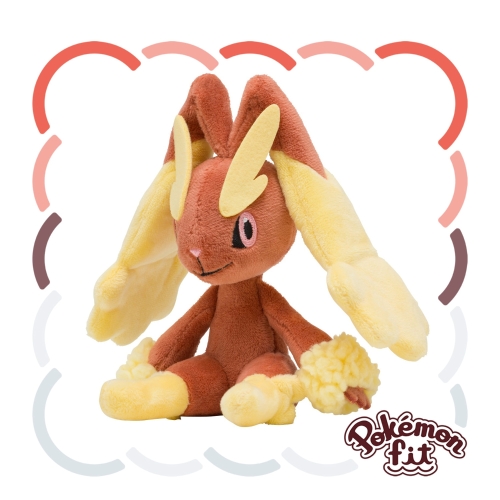The product title translates to "428 Plush Toy Pokémon Fit Buneary | Official Pokémon Center Online" in English