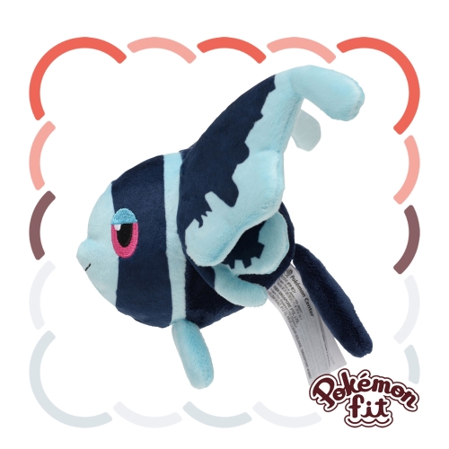 The product title translates to: "457 Plush Toy Pokémon Fit Neolant | Official Pokémon Center Online