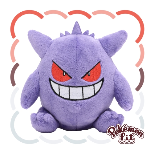 The product title translates to "94 Plush Toy Pokémon Fit Gengar | Official Pokémon Center Online