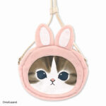 The product title translates to "Mofusand Mini Pouch Fluffy (Rabbit)" in English