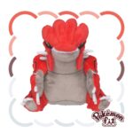 The translated product title in English is: "383 Plush Toy Pokémon Fit Groudon | Official Pokémon Center Online