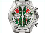 Lancia Stratos 50th Anniversary Seiko Collaboration Watch L