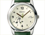 Moomin Snufkin Fisherman's Time Limited Edition Watch