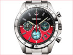 Space Battleship Yamato 50th Anniversary Seiko Collaboration Watch L