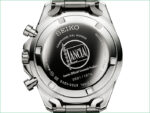 Lancia Stratos 50th Anniversary Seiko Collaboration Watch L - Image 2