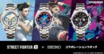 The product title "ストリートファイター6×セイコー コラボウオッチ" translates to "Street Fighter 6 × Seiko Collaboration Watch" in English