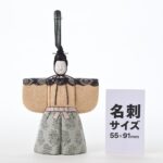 Standing Hina Dolls with Gold High Round Base (ひな人形) - Image 11