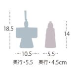 Standing Hina Dolls with Gold High Round Base (ひな人形) - Image 12