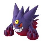 The product title translates to "Plush Toy Mega Gengar | Official Pokémon Center Online