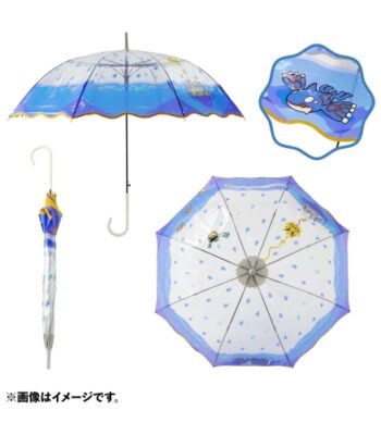 The translated product title is: "Wpc. Vinyl Umbrella OTENKI TEAM Rain Bringer | Official Pokémon Center Online