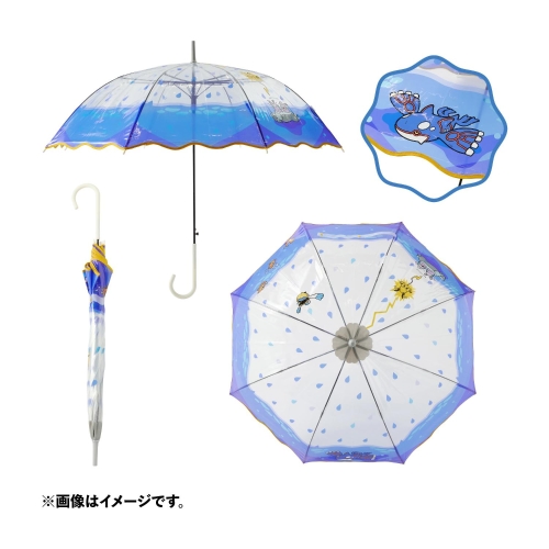 The translated product title is: "Wpc. Vinyl Umbrella OTENKI TEAM Rain Bringer | Official Pokémon Center Online