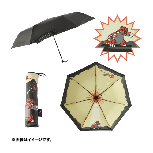 Wpc. Rain and Shine Foldable Umbrella OTENKI TEAM Groudon and Charizard | Official Pokémon Center Online