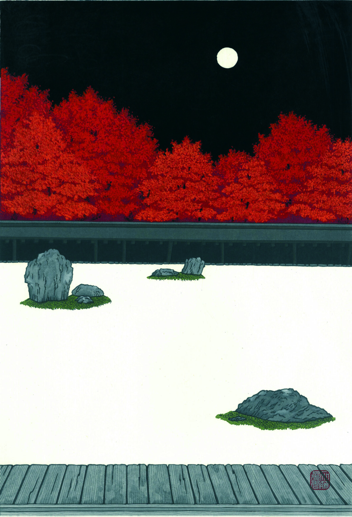 Graceful Autumn [Teruhide Kato] - Image 1