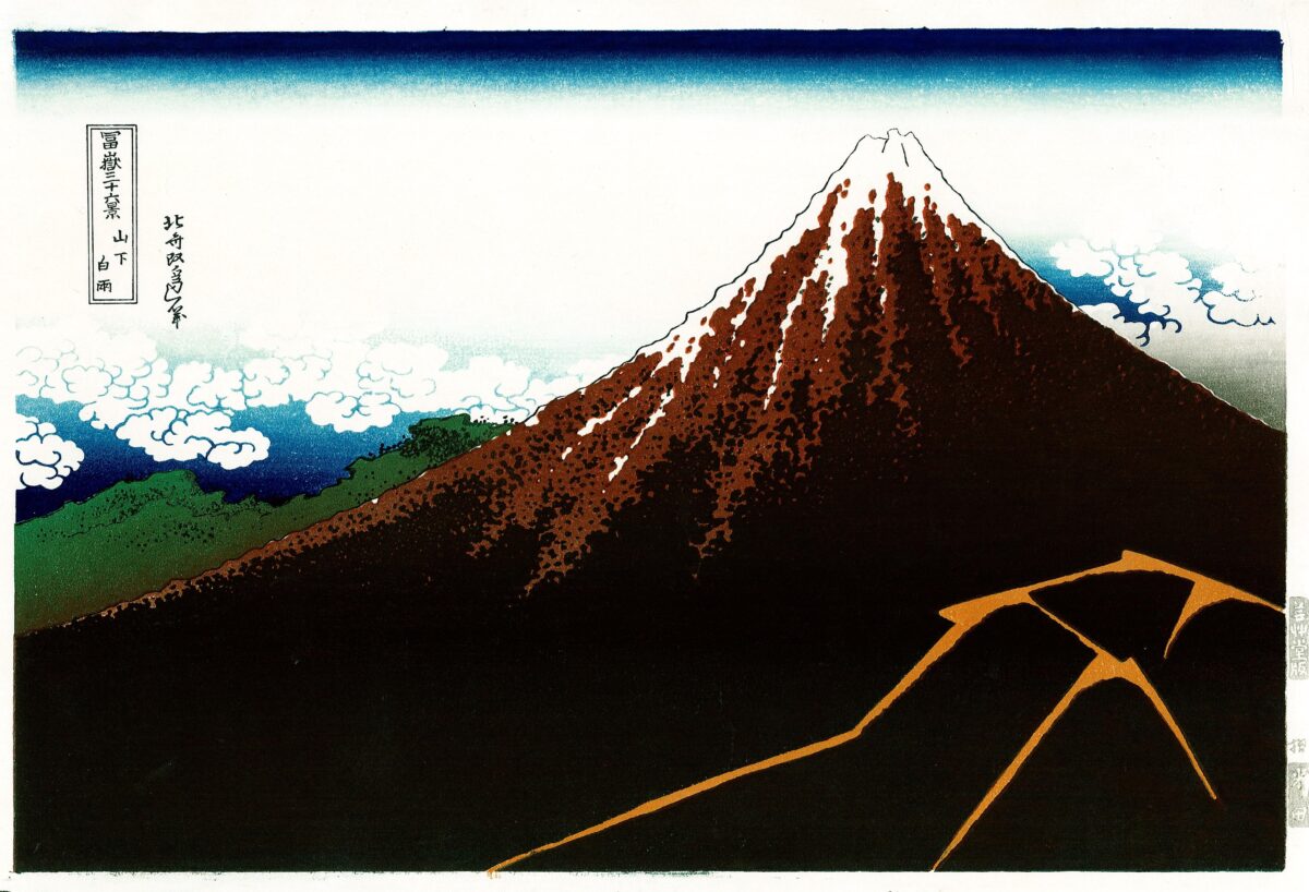 Rainstorm Beneath the Summit [Katsushika Hokusai] - Image 1