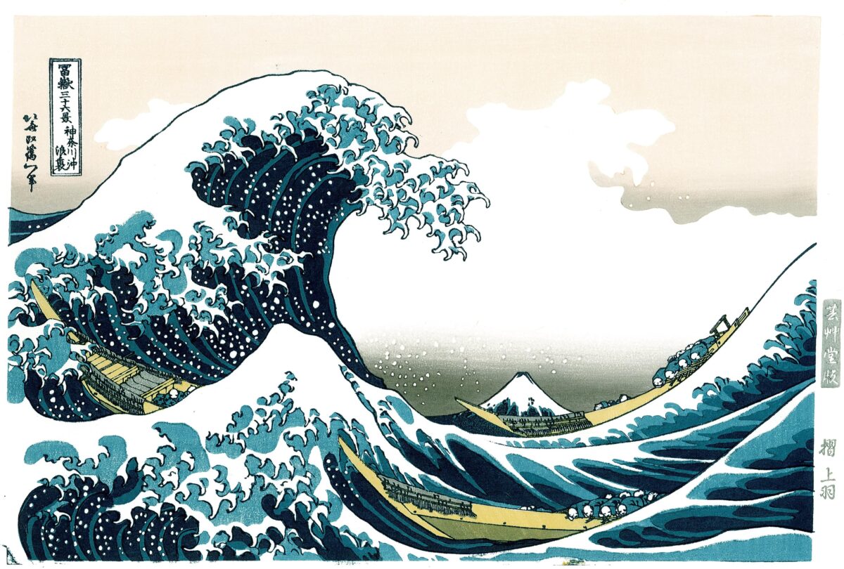 Under the Kanagawa Wave [Katsushika Hokusai] - Image 1