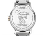 Kuromi 20th Anniversary Seiko Collaboration Watch L - Image 3