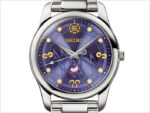 Ranma 1/2 Seiko Official Watch [SHAMPOO] S
