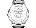 My Melody 50th Anniversary Collaboration Watch L - Image 2