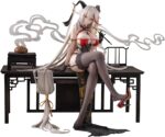 Anigame Azur Lane Aegil Golden Dragon Version. Height Approx. 8.7 inches (220 mm) (including the base, to the top of the head), PVC and ABS 1/6 Scale Complete Figure