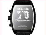 Godzilla 70th Anniversary Official Watch - Image 3