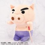 Crayon Shin-chan Funbaruz Buriburizaemon Shop Plush - Image 2