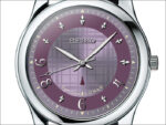 Detective Conan × Seiko Wristwatch [Ai Haibara]