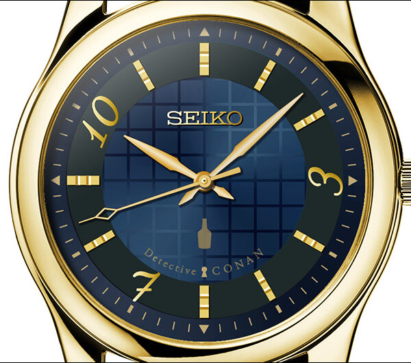 Detective Conan × Seiko Wristwatch [BOURBON]