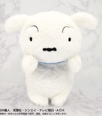The product title translates to "Crayon Shin-chan Fumbars Shiro-shop Plush