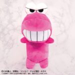 The product title translates to: "Crayon Shin-chan Funbaruz Waniyama-san Shop Plush
