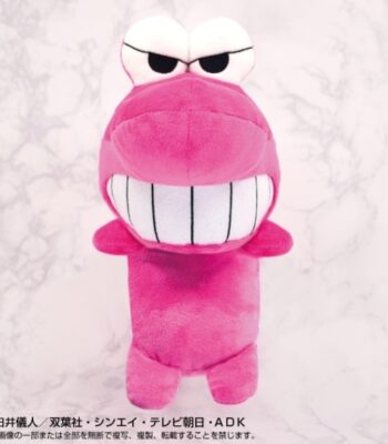 The product title translates to: "Crayon Shin-chan Funbaruz Waniyama-san Shop Plush