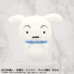 The product title translates to "Crayon Shin-chan PlayCharm Shiro-shop Plush