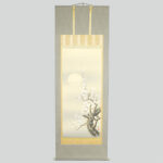 The product title in English is: "Japanese Hanging Scroll Kakejiku Eisho Saito 'White Plum Blossoms with the Wintry Moon'