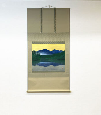 The product title in English is: "Japanese Hanging Scroll Kakejiku Tomohiro Shimada 'Mt. Bandai'