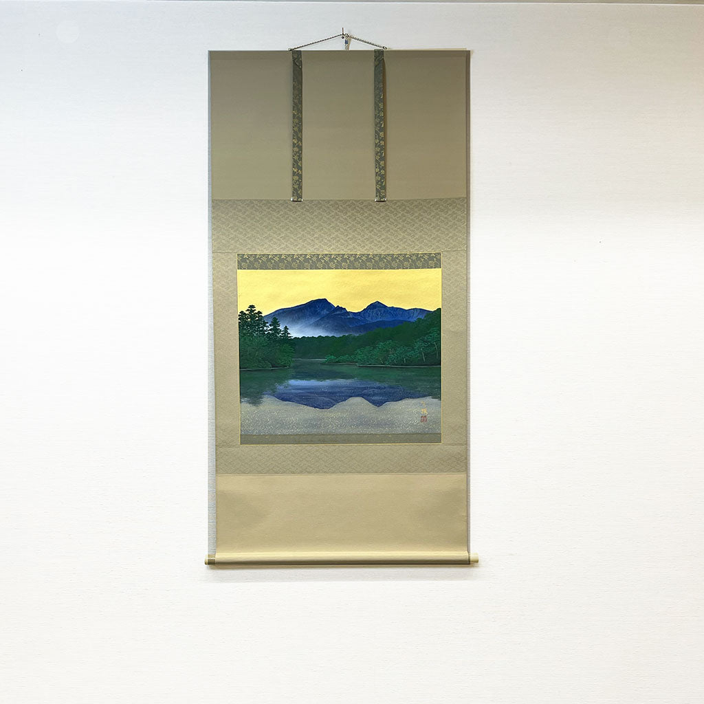 The product title in English is: "Japanese Hanging Scroll Kakejiku Tomohiro Shimada 'Mt. Bandai'