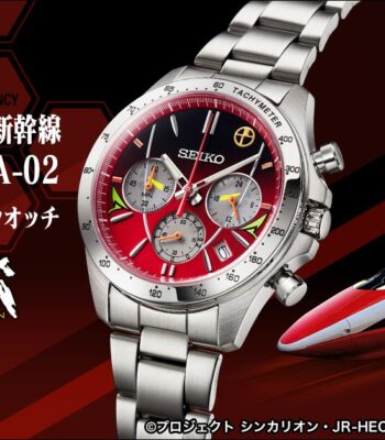 The product title translates to "Evangelion Shinkansen 500 TYPE EVA-02 Watch